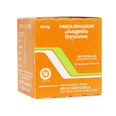 Kottakkal Ayurvedic Hingula Bhasmam 100 Capsules